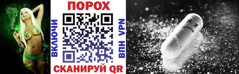 Amphetamine 98% Купить закладки Карабаново