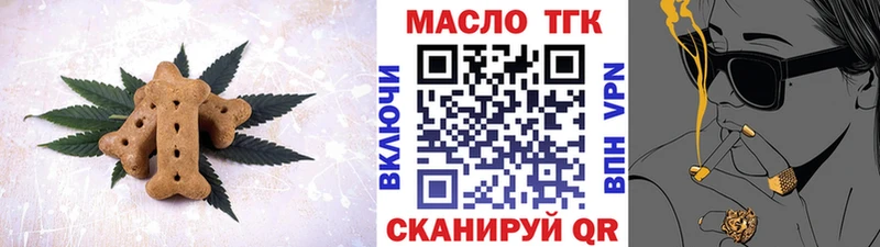 Купить закладки  Карабаново  Cannafood конопля 
