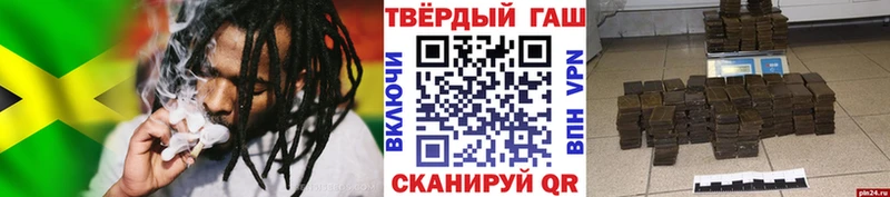 Купить закладки  Карабаново  Гашиш 40% ТГК 