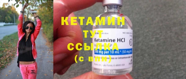 mdma Елабуга