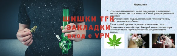 mdma Елабуга
