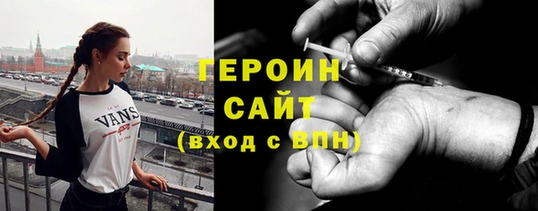 mdma Елабуга
