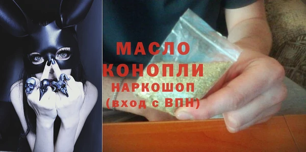 mdma Елабуга