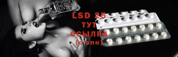 mdma Елабуга