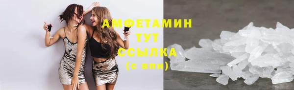 марки nbome Елизово
