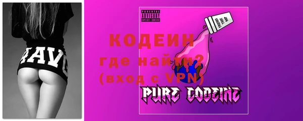 mdma Елабуга