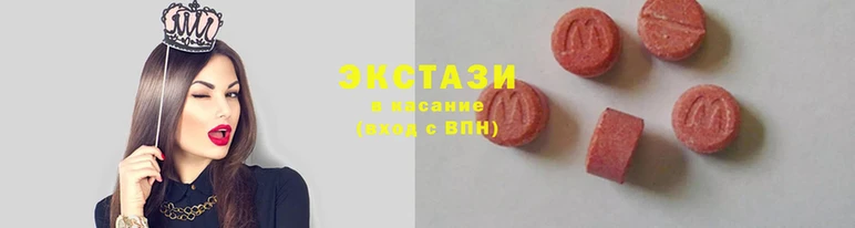 прущие грибы Ельня