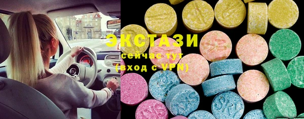 марки nbome Елизово