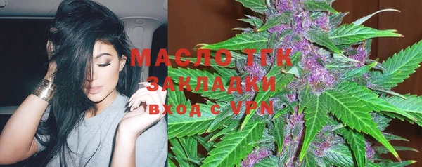 mdma Елабуга
