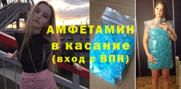марки nbome Елизово