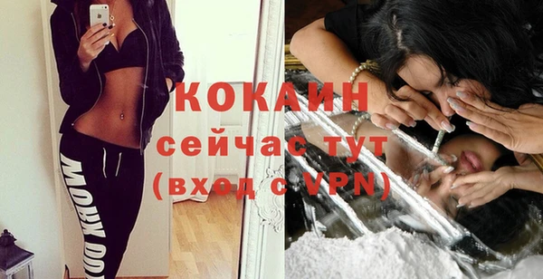 mdma Елабуга