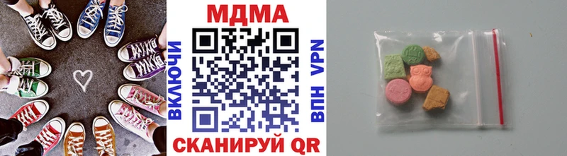 Купить закладки  Карабаново  МДМА Molly 