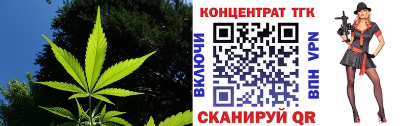 Купить где  Карабаново  ТГК гашишное масло 